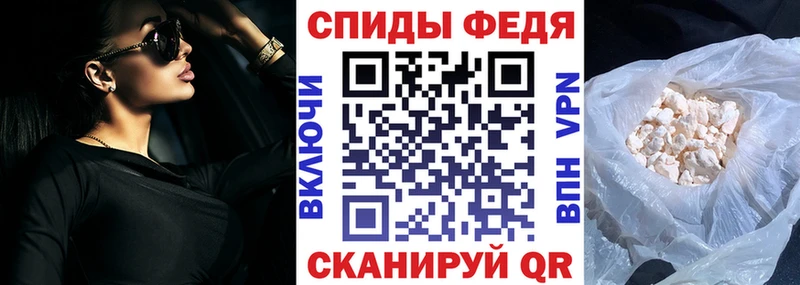 АМФ Premium Магнитогорск