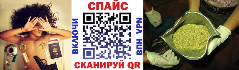 Бутират жидкий экстази  Магнитогорск 