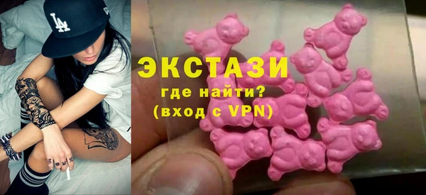 эйфоретик Коряжма