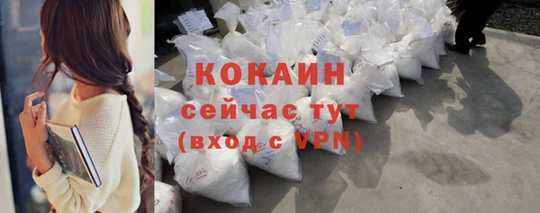 метадон Кодинск