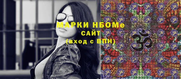 эйфоретик Козельск