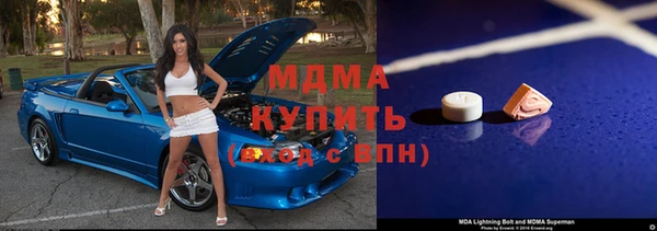 a pvp Шарыпово