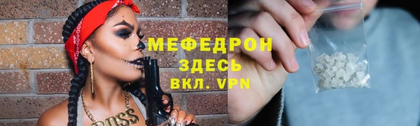 наркотики Козловка