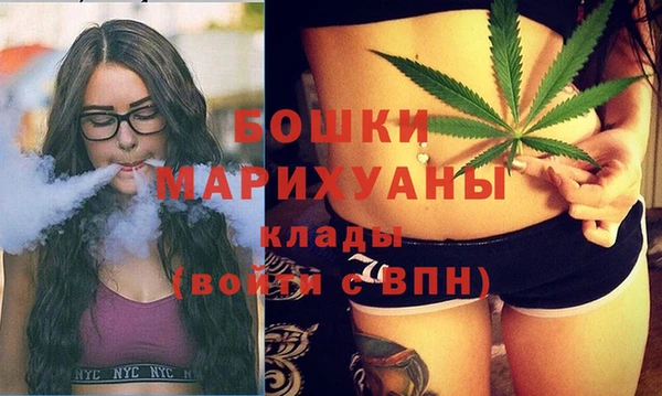 бошки Костерёво