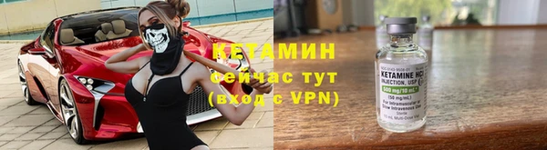метадон Кодинск
