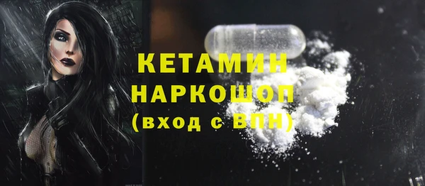 наркотики Козловка