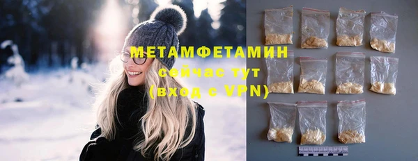 эйфоретик Козельск