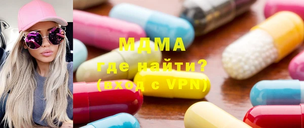 метадон Кодинск
