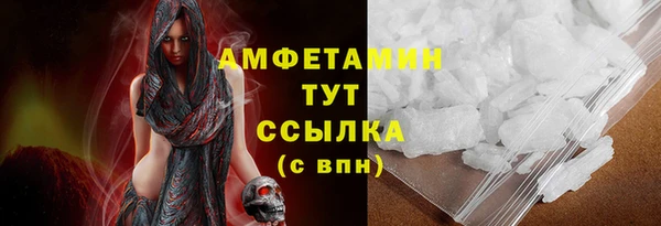эйфоретик Козельск