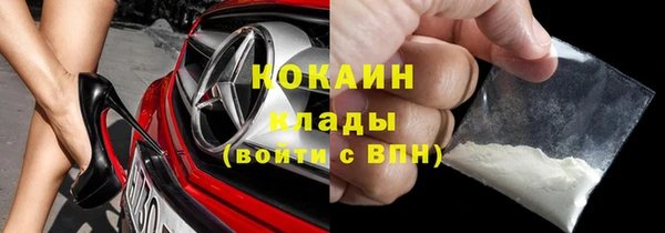 эйфоретик Козельск