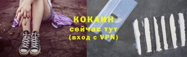 наркотики Козловка