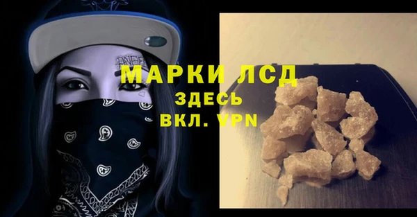 метадон Кодинск