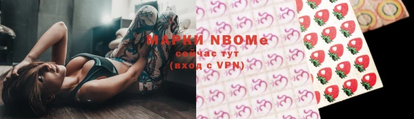 метадон Кодинск