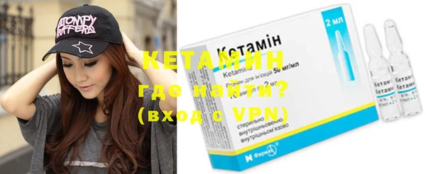 эйфоретик Коряжма