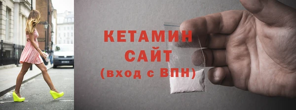 эйфоретик Козельск