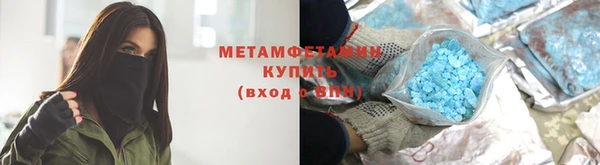эйфоретик Козельск