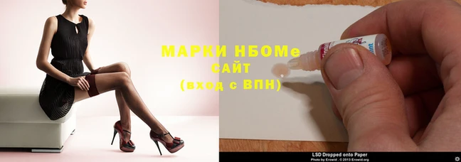 метадон Кодинск