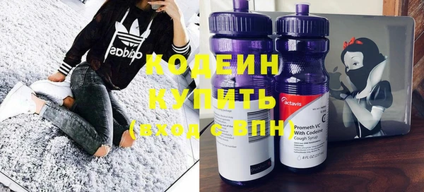 наркотики Козловка