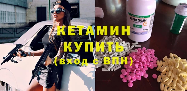 наркотики Козловка