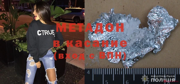 дистиллят марихуана Корсаков