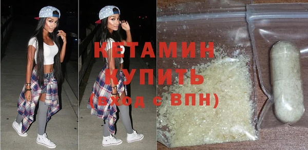 наркотики Козловка