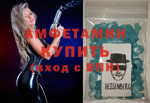 метадон Кодинск