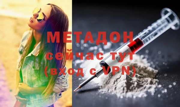 эйфоретик Козельск
