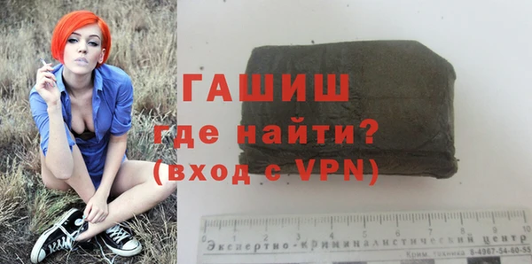 наркотики Козловка