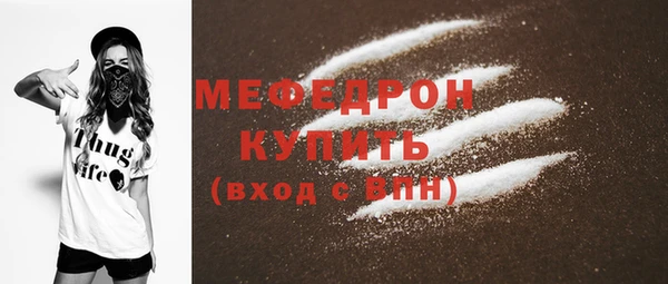 наркотики Козловка