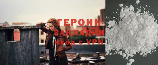 эйфоретик Козельск