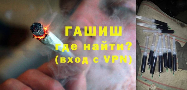 a pvp Шарыпово
