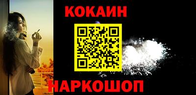 меф VHQ Краснодар