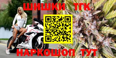 а пвп мука Краснознаменск