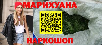 тгк Краснокаменск