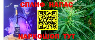 меф VHQ Краснодар
