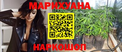 меф VHQ Краснодар