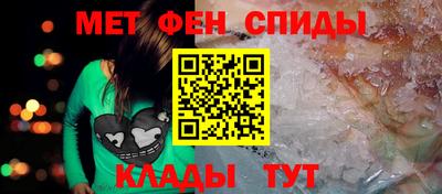 а пвп мука Краснознаменск