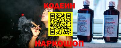 меф VHQ Краснодар