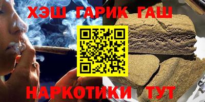а пвп мука Краснознаменск