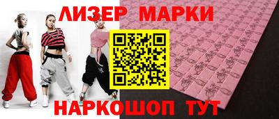 а пвп мука Краснознаменск