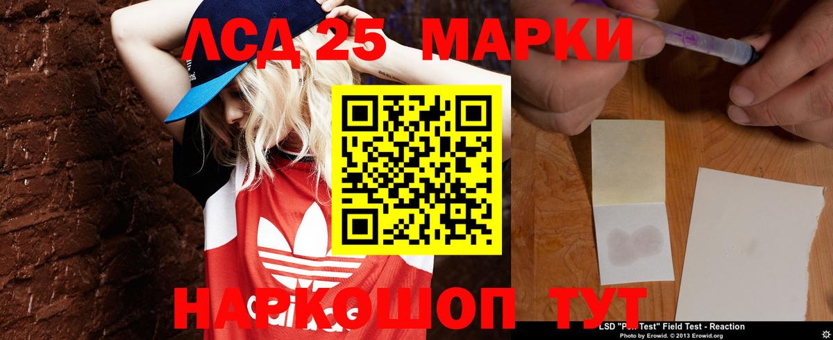Альфа ПВП Магнитогорск